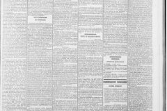 Image extraite du journal Le Sémaphore de Marseille, où sont publiés les enregistrements des navires entrant dans le port.